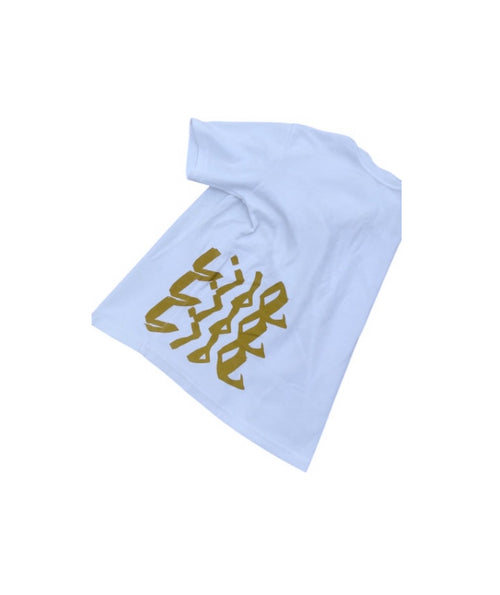 White Side T-shirt